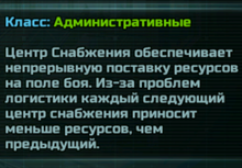 Screenshot 528.png