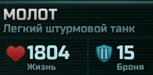 Screenshot 397.png