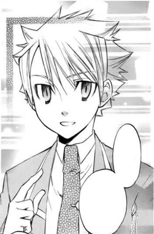 File:Momiji.png