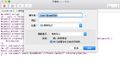 2015年11月8日 (星期日) 15:13的版本的缩略图