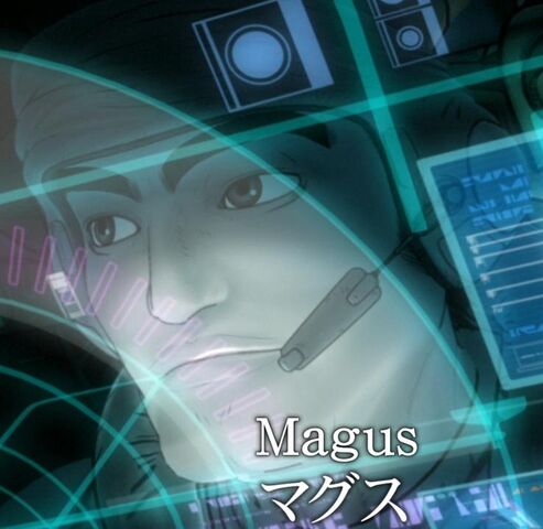 File:Magus.jpg