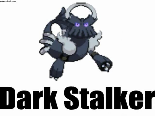 File:Dark Stalker.jpg