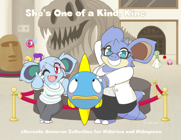File:AU-SOOAKK Cover.png