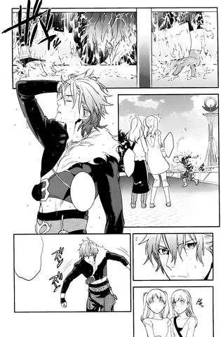 File:Kagura manga.png