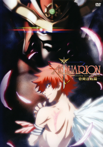 File:Hymntotriumphdvdcover.png