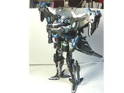 Aquarion O