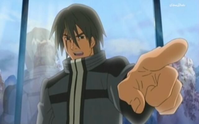 File:Gen Fudo.jpg
