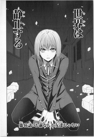 File:Chapter 46.png
