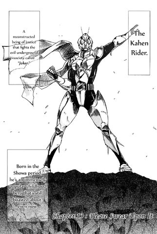 File:Chapter 13.png