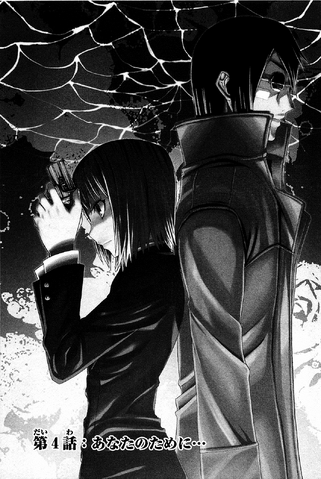 File:Chapter 4.png