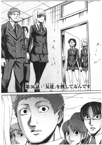 File:Chapter 36.png
