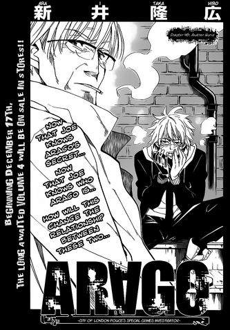 File:Chapter 46.png