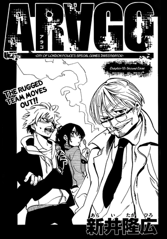 File:Chapter 10.png