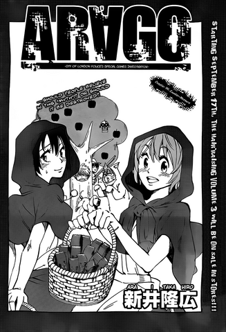 File:Chapter 35.png