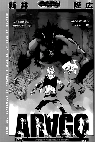 File:Chapter 34.png