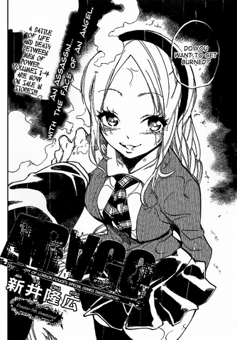 File:Chapter 56.png