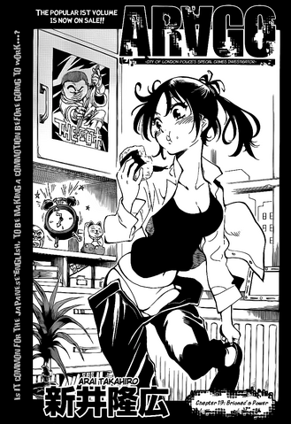 File:Chapter 13.png