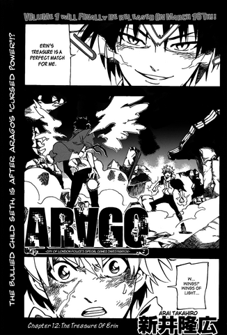 File:Chapter 12.png