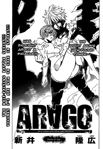File:Chapter 44.png