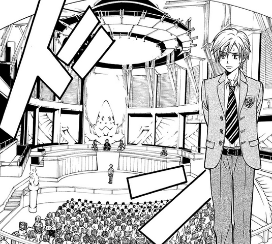 File:Arata at his trial.png