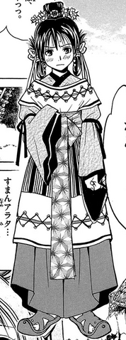 File:Arata as a girl.png