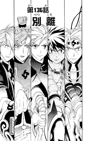 File:Chapter 136.png