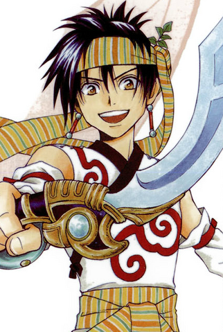 File:Arata.png