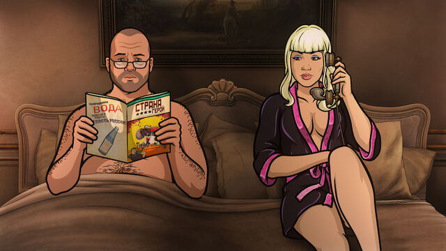 File:Archer-season-6-episode-10-katia.jpg