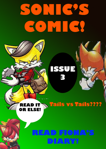 File:COOL.png