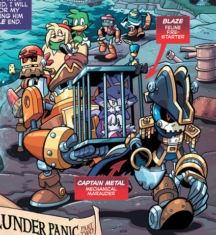File:Blaze Captured by Metal.jpg