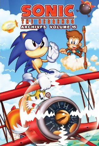 File:Sonic Archives 15.png