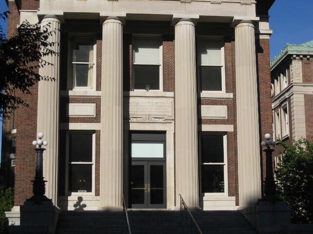 File:IMG 3585.jpg