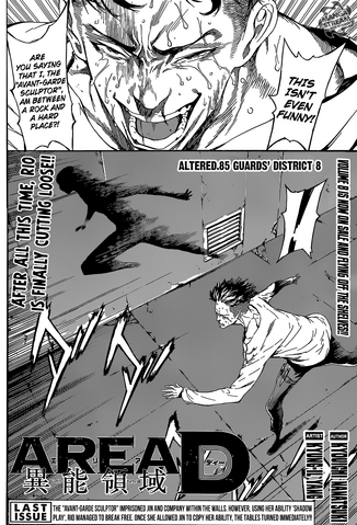 File:Altered.85.png