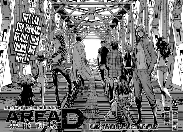 File:Altered.89.png