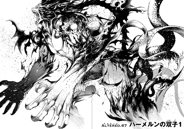 File:Altered.067.png