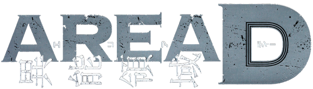 File:Logo.png