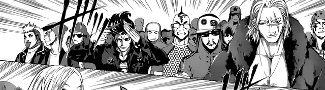 File:East.png