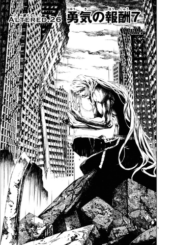 File:Altered.026.png
