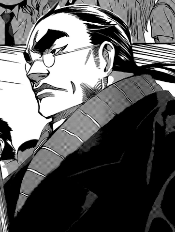 File:Gozu.png