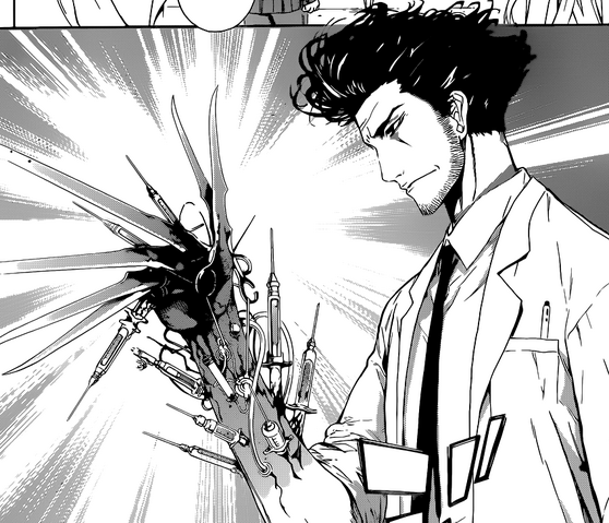 File:Operation Start.png