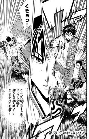 File:Chapter 174.jpeg