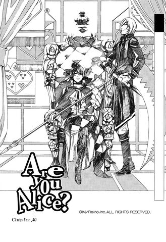 File:Chapter40.jpg
