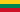 File:MiniLithuaniaFlag.png