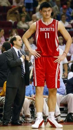 File:Yaoming.jpg