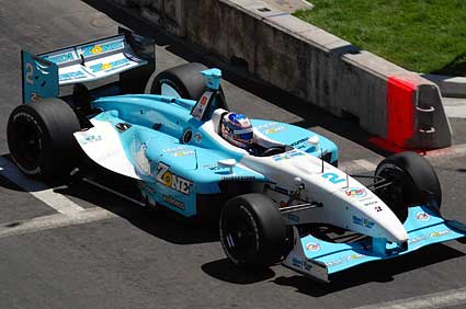 File:Rahal2.jpg