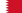 File:MiniBahrainFlag.png