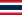 File:MiniThailandFlag.jpg