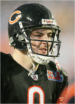 File:1190651282 P1 grossman3.jpg