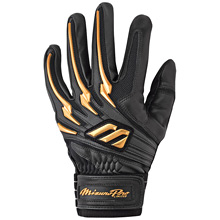 File:MizunoBattingGlove.jpg