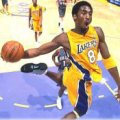 File:KBDunk.jpg
